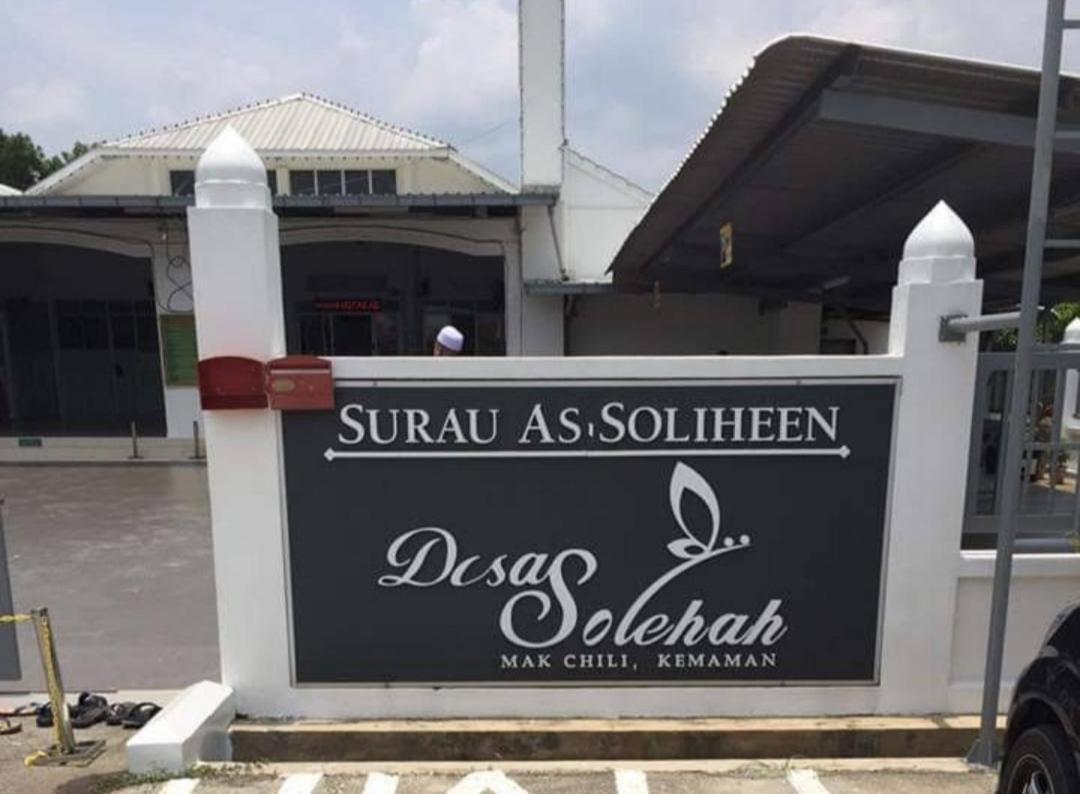 Zr D'Chili Homestay, Kemaman Chukai Exteriör bild